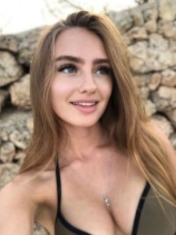 Нила